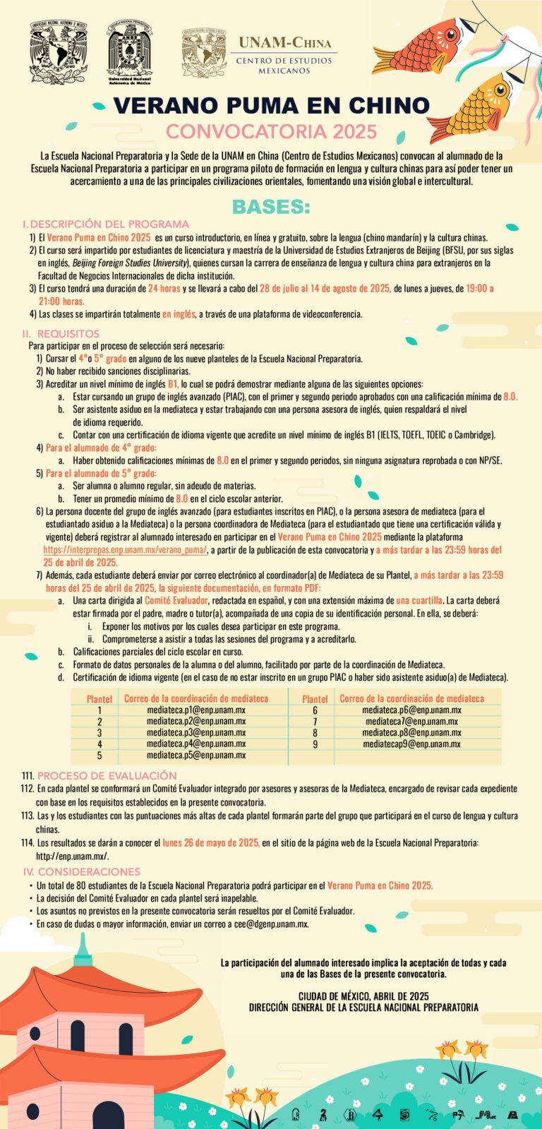 Convocatoria_VeranoChino2025_page-0001